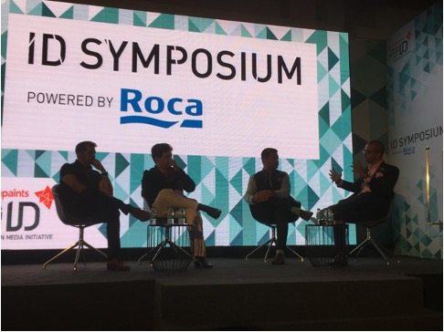 Future Product Design forum